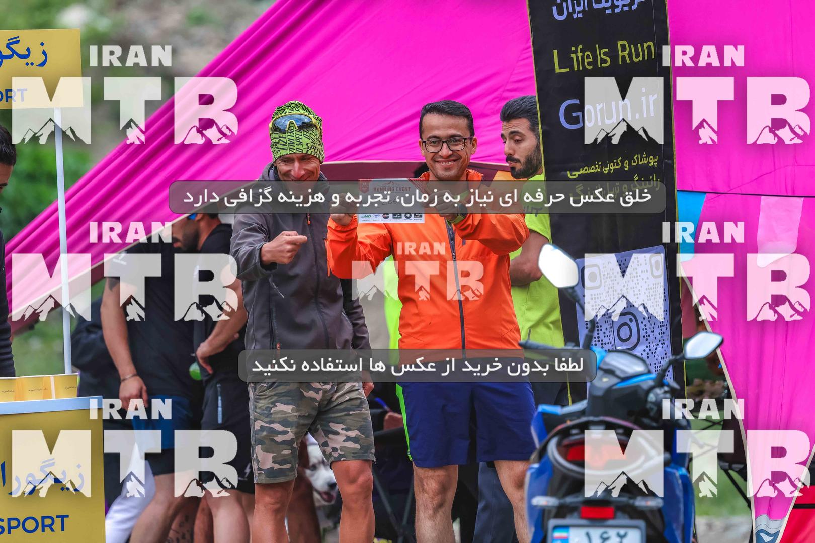 عکس مسابقه دیزین ران پارت 2