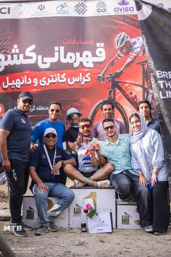 1405 سکو قهرمانی کشور