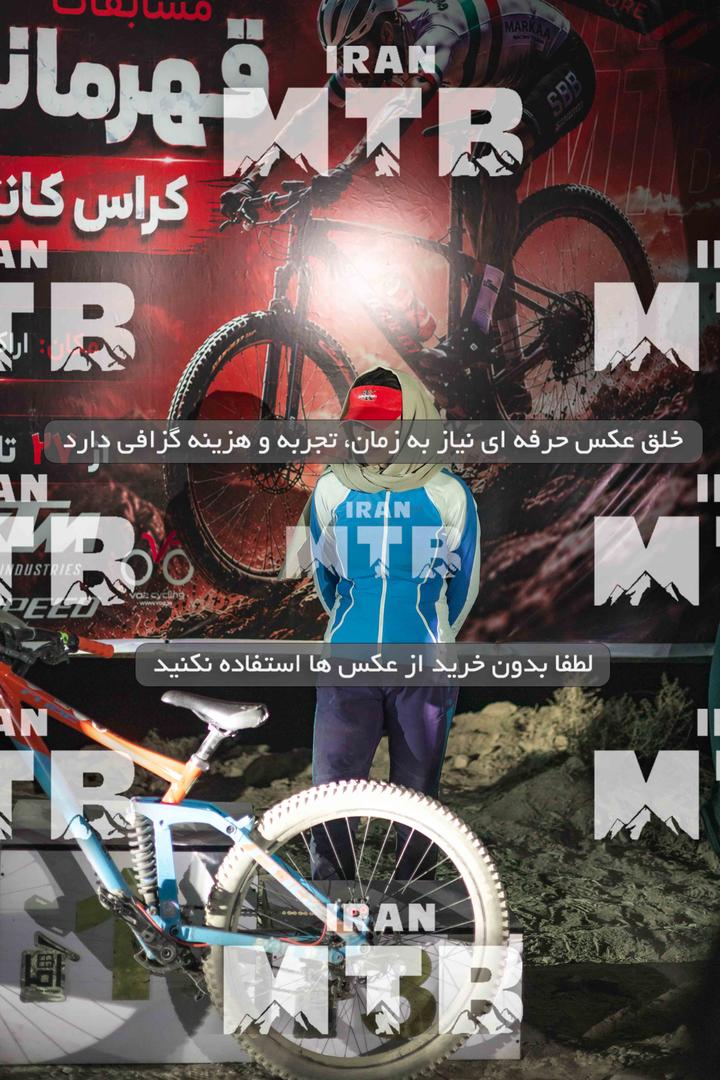 عکس مسابقه 1405 سکو قهرمانی کشور