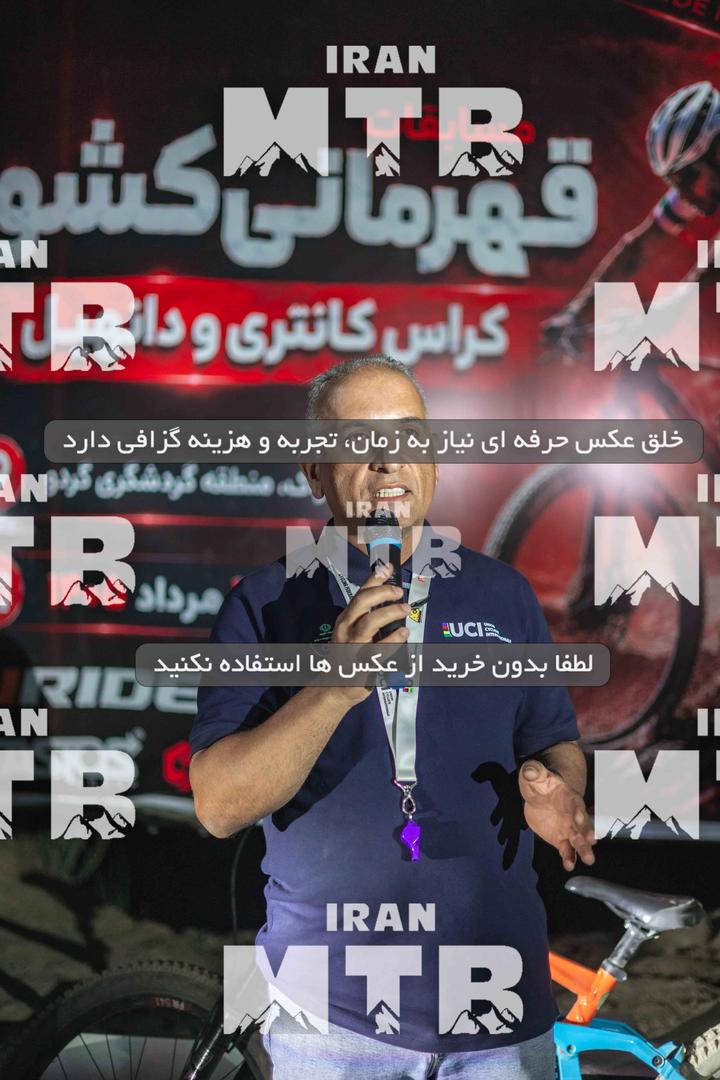 عکس مسابقه 1405 سکو قهرمانی کشور