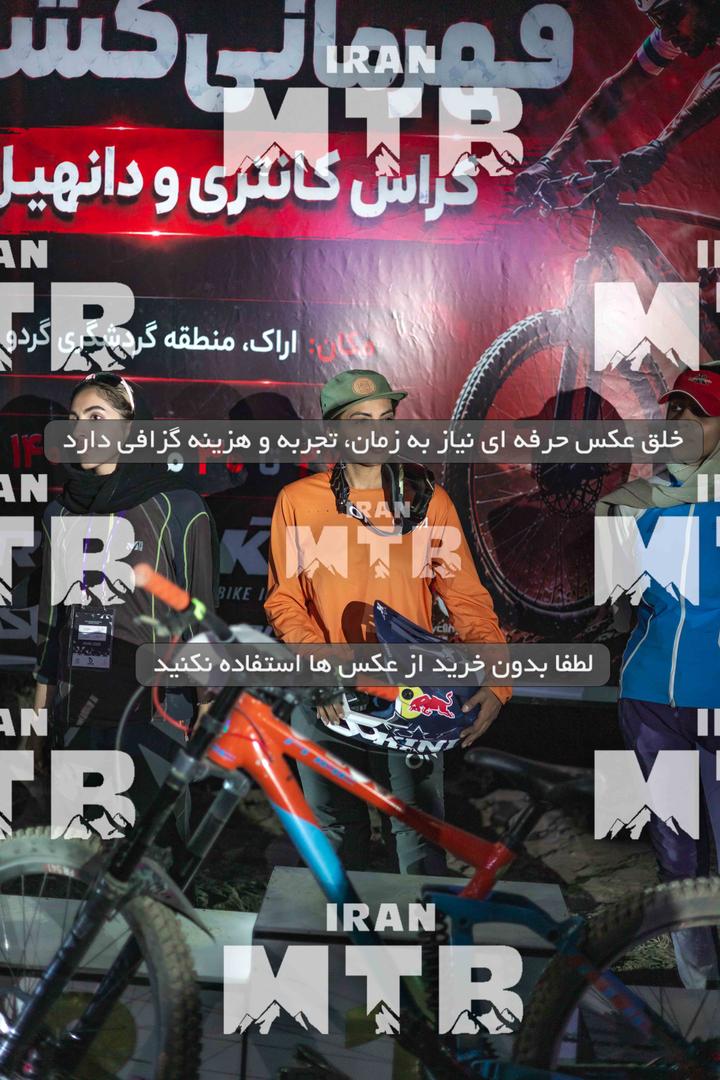 عکس مسابقه 1405 سکو قهرمانی کشور