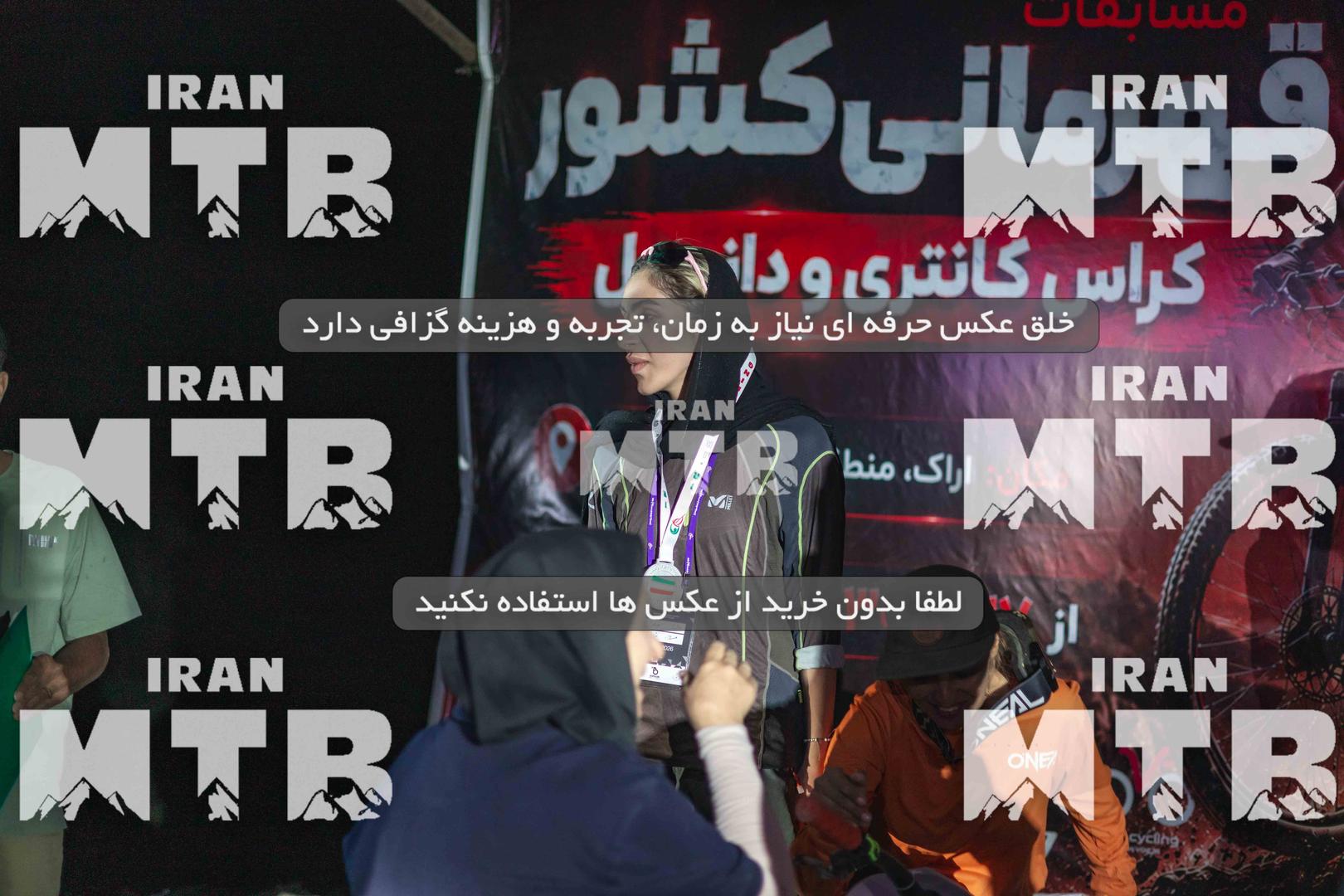 عکس مسابقه 1405 سکو قهرمانی کشور