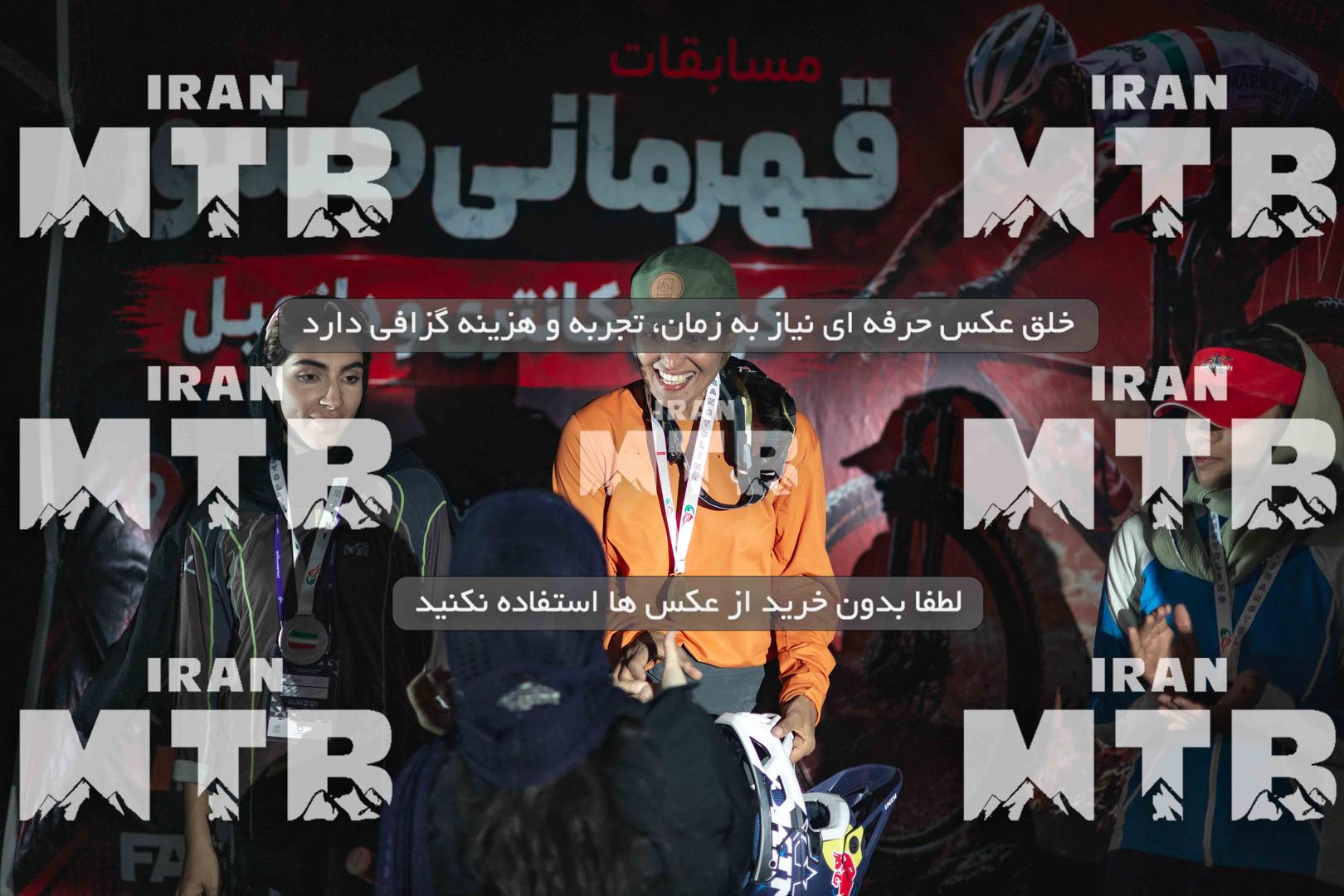 عکس مسابقه 1405 سکو قهرمانی کشور