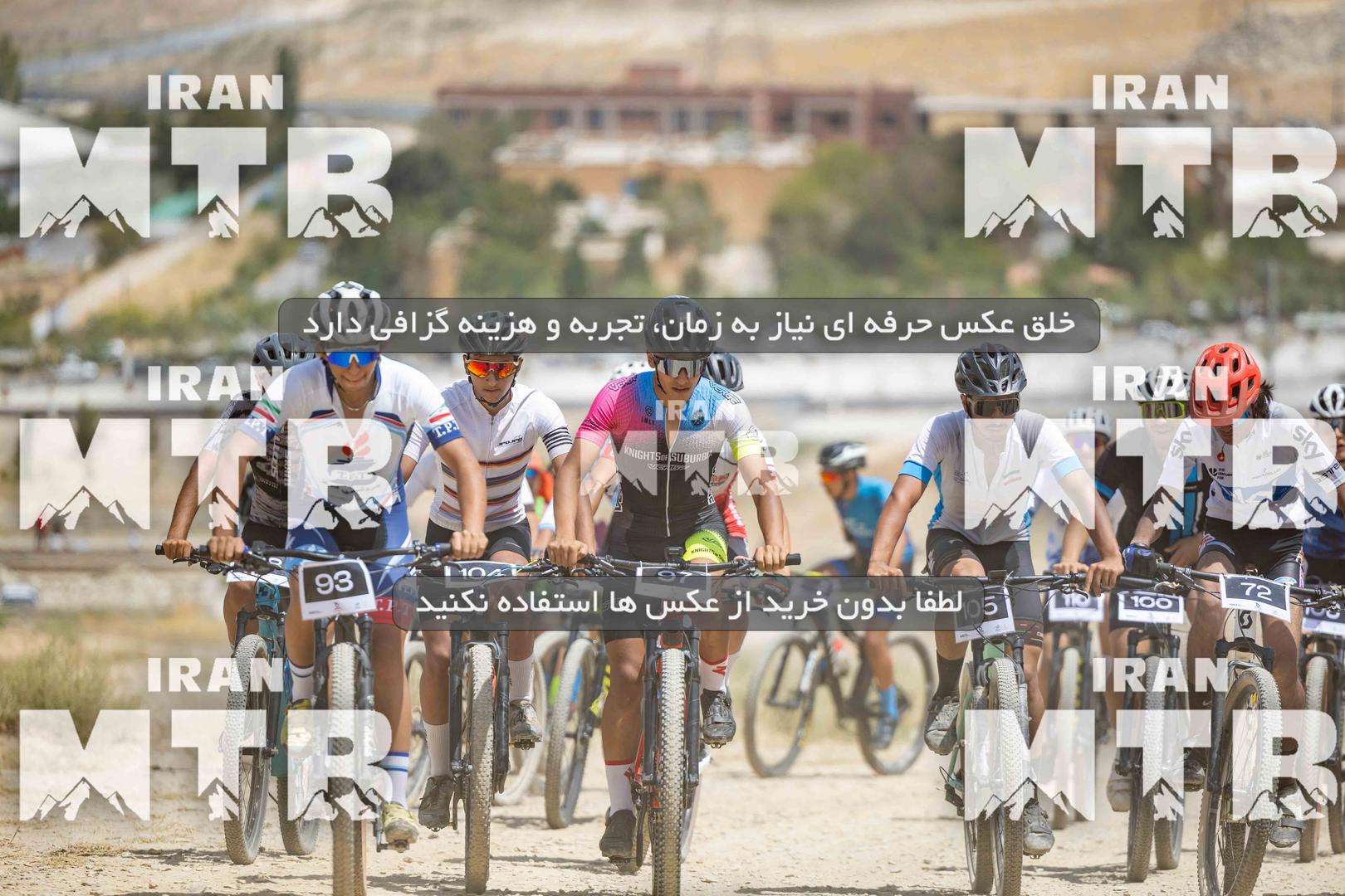 عکس مسابقه قهرمانی کشور کراس آقایان جوانان
