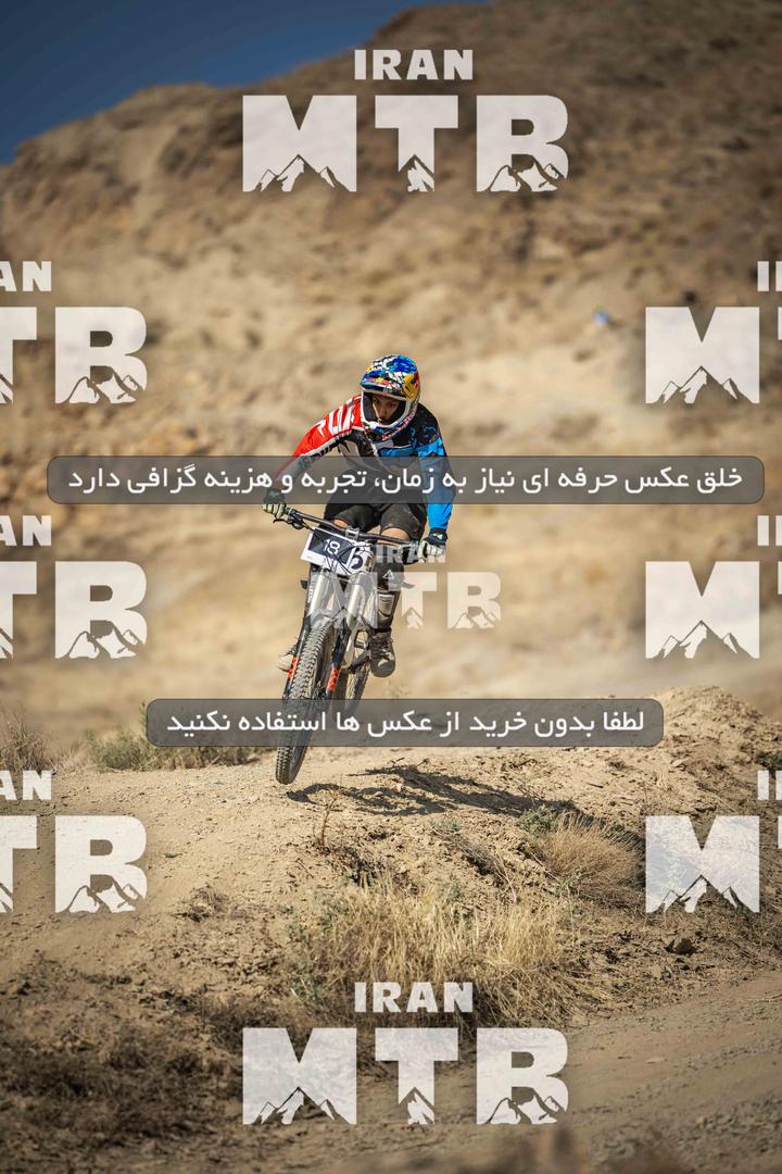 عکس مسابقه قهرمانی کشور دانهیل