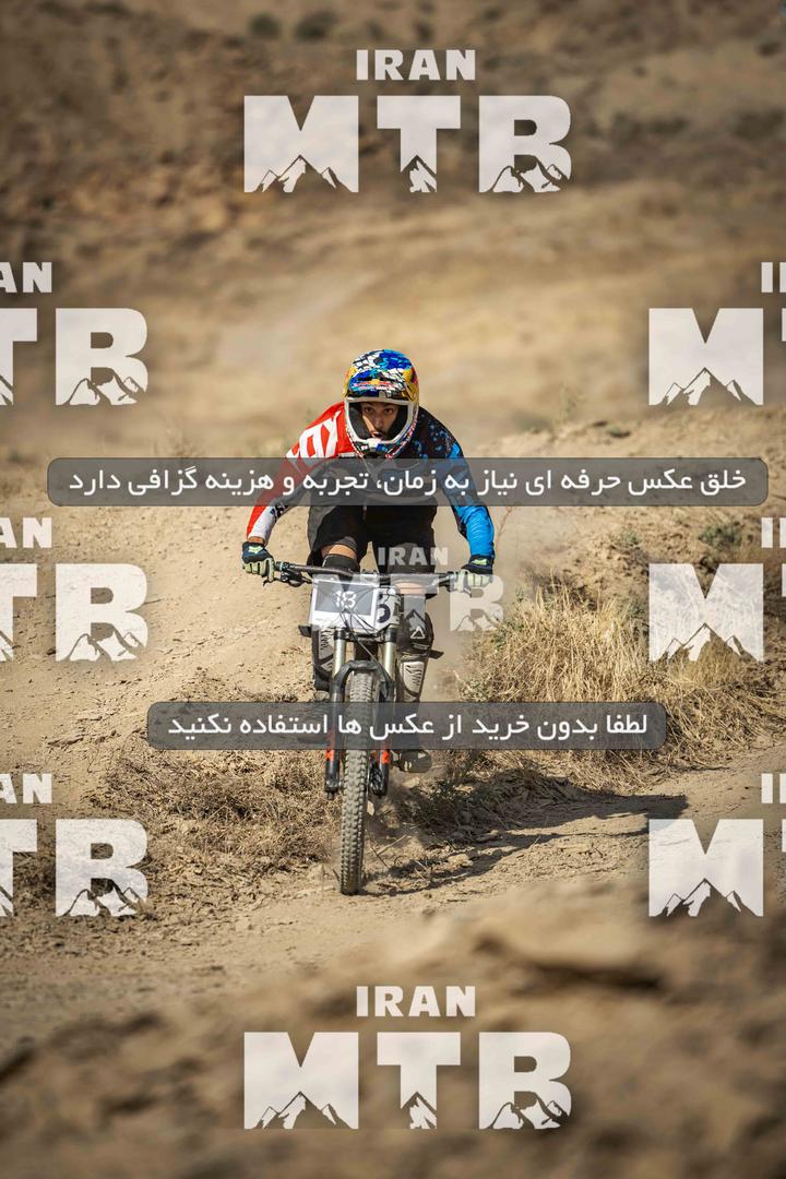 عکس مسابقه قهرمانی کشور دانهیل