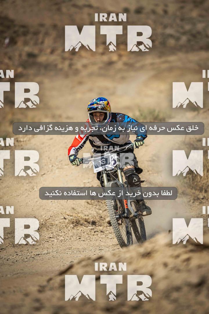 عکس مسابقه قهرمانی کشور دانهیل