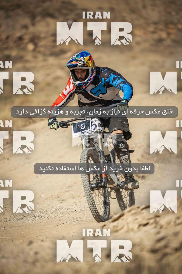 عکس مسابقه قهرمانی کشور دانهیل