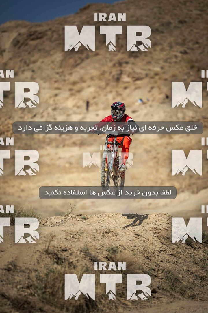 عکس مسابقه قهرمانی کشور دانهیل