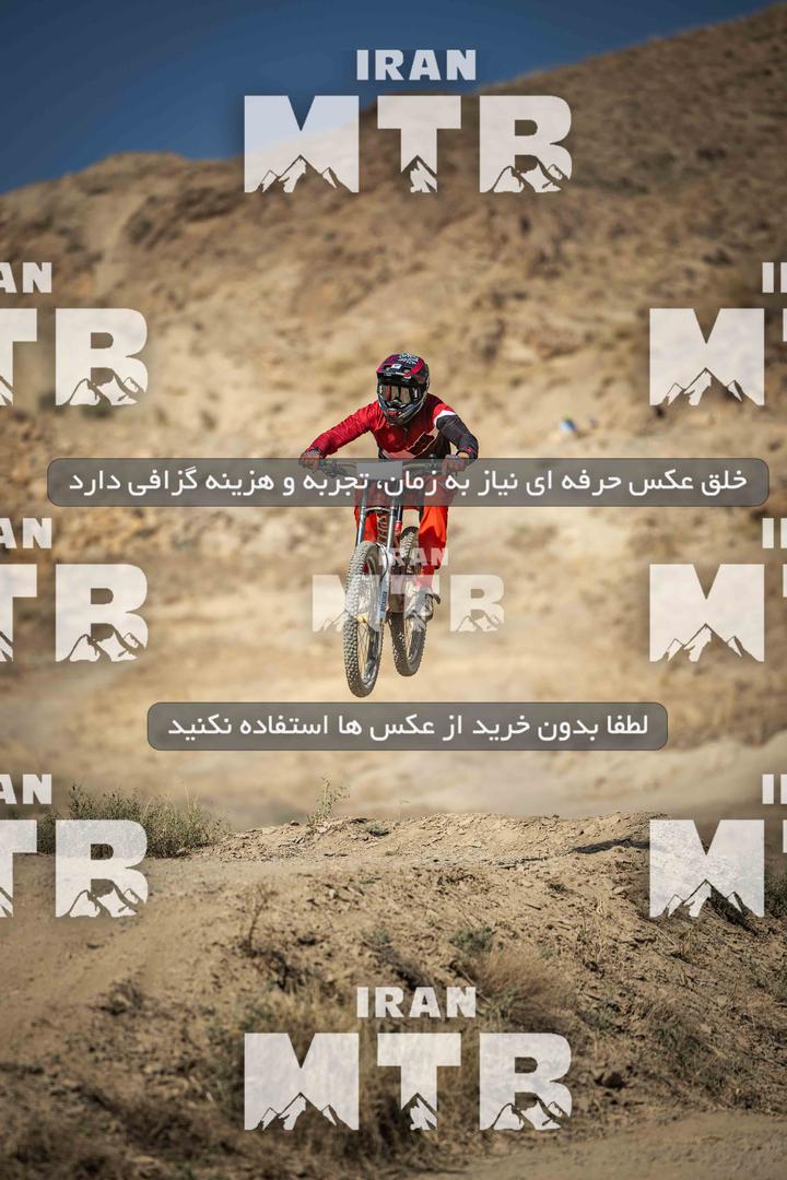 عکس مسابقه قهرمانی کشور دانهیل