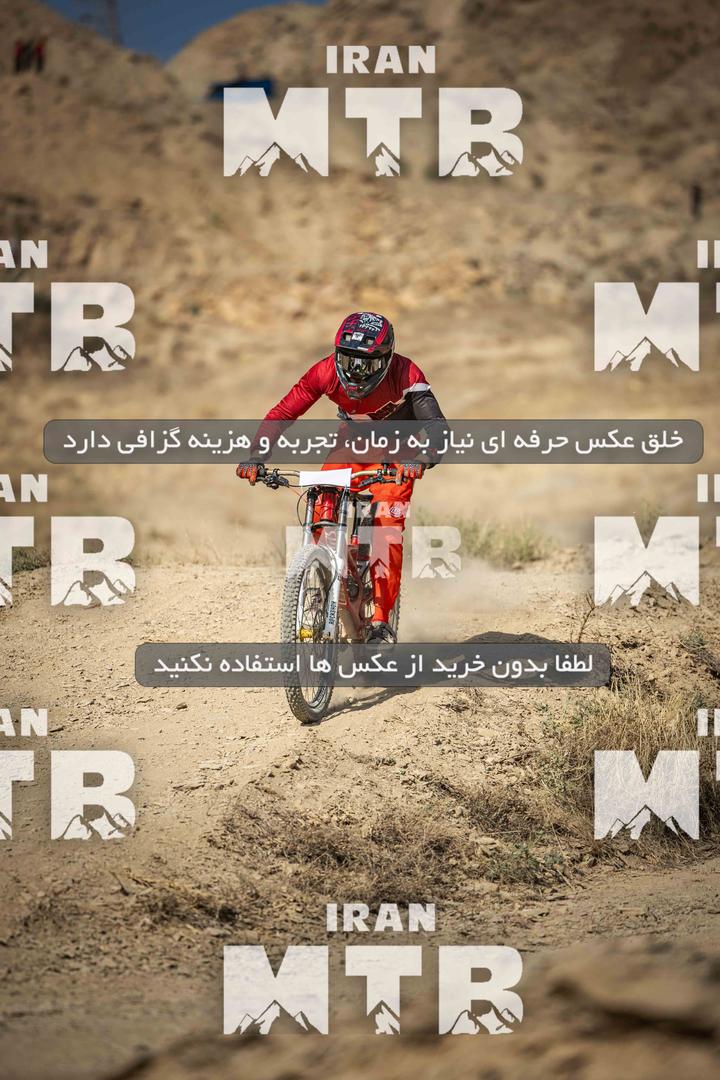 عکس مسابقه قهرمانی کشور دانهیل