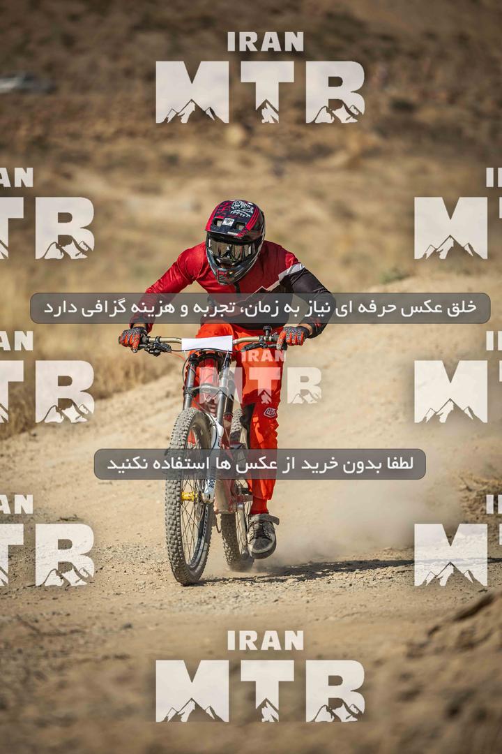 عکس مسابقه قهرمانی کشور دانهیل