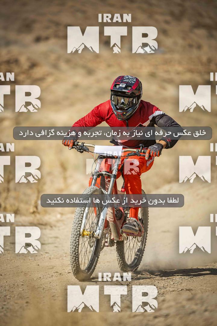 عکس مسابقه قهرمانی کشور دانهیل