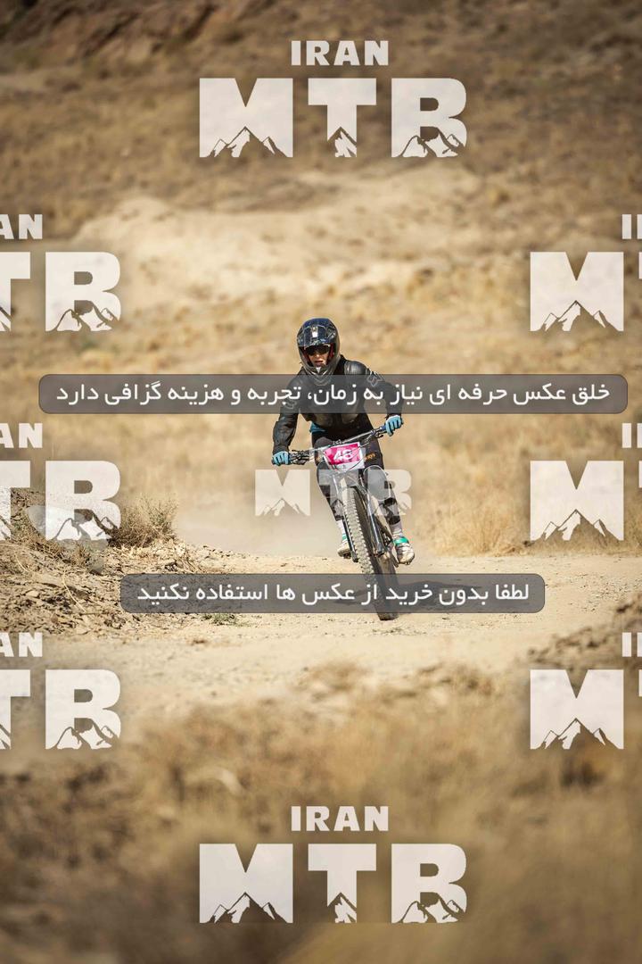 عکس مسابقه قهرمانی کشور دانهیل