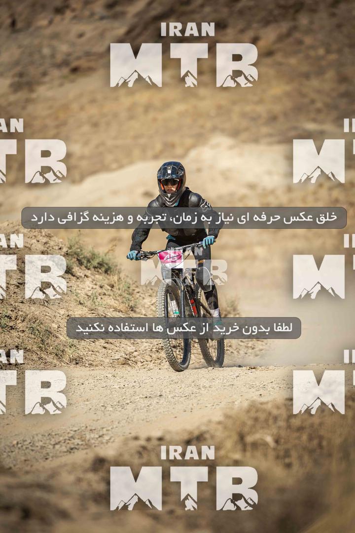 عکس مسابقه قهرمانی کشور دانهیل