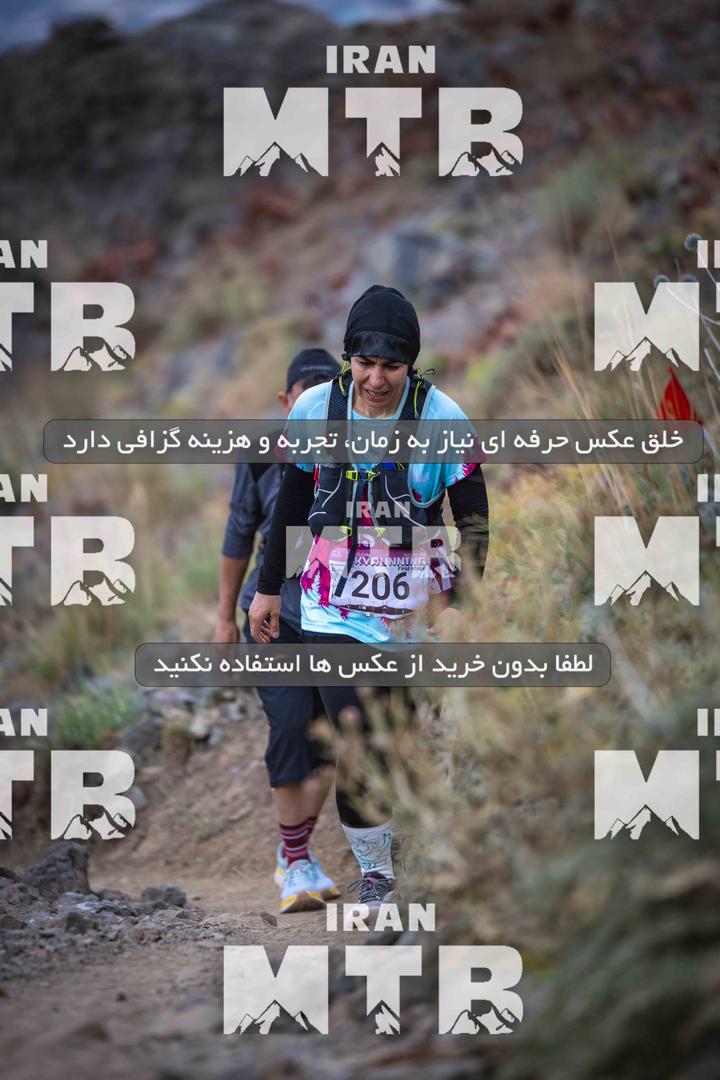 عکس مسابقه اسکای رانینگ تهران پارت 1