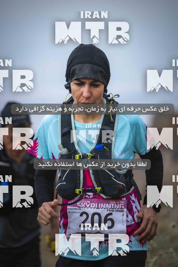 عکس مسابقه اسکای رانینگ تهران پارت 1