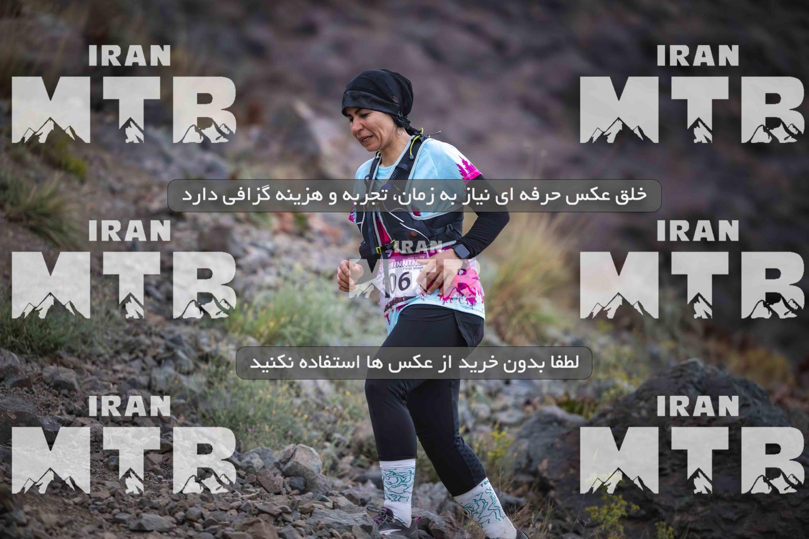 عکس مسابقه اسکای رانینگ تهران پارت 1