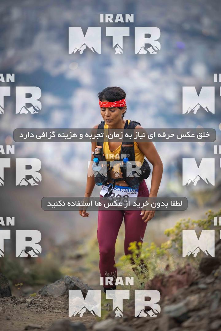 عکس مسابقه اسکای رانینگ تهران پارت 1