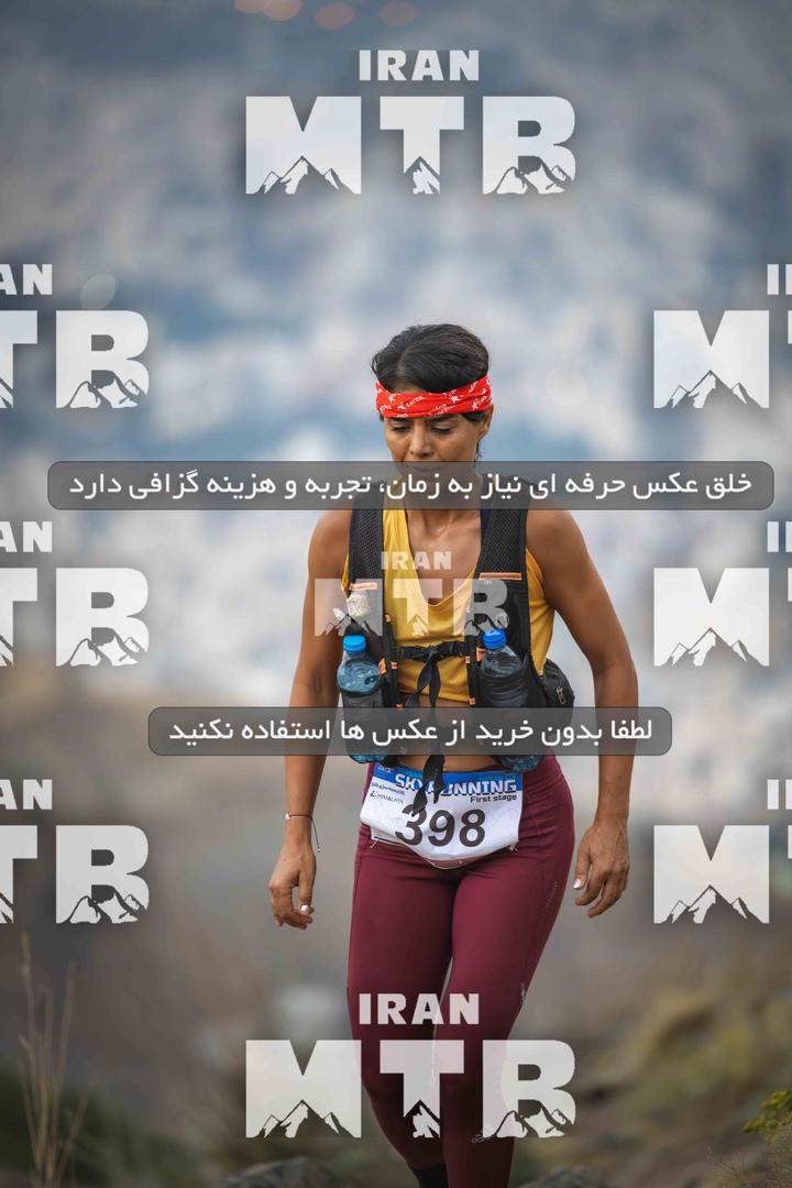 عکس مسابقه اسکای رانینگ تهران پارت 1