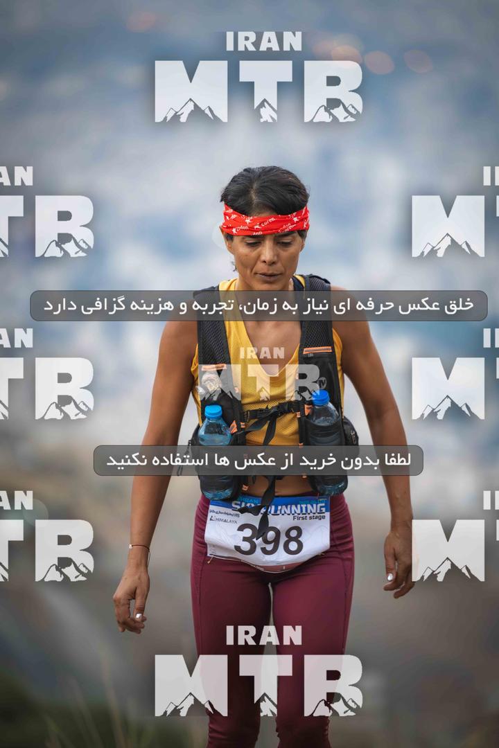 عکس مسابقه اسکای رانینگ تهران پارت 1
