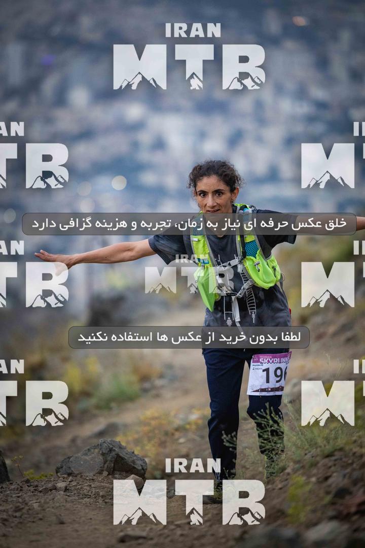 عکس مسابقه اسکای رانینگ تهران پارت 1
