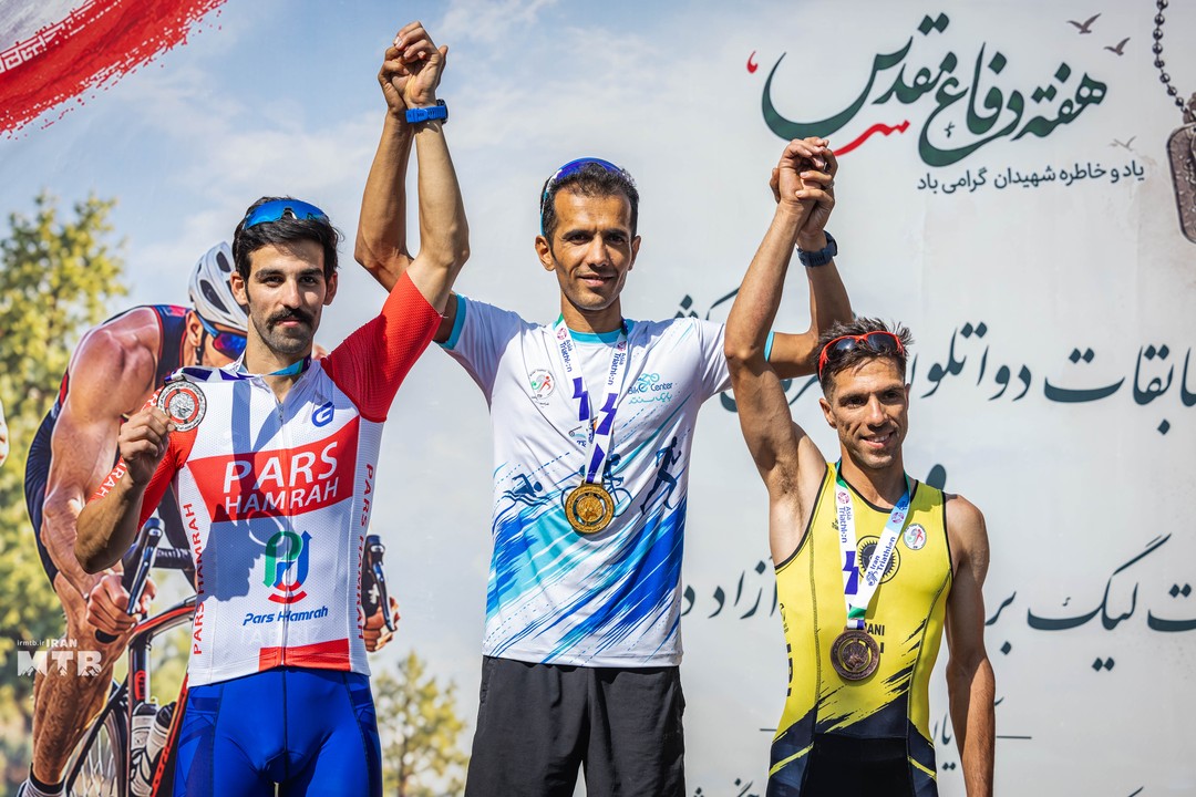 اهدا مدال دواتلون اراک