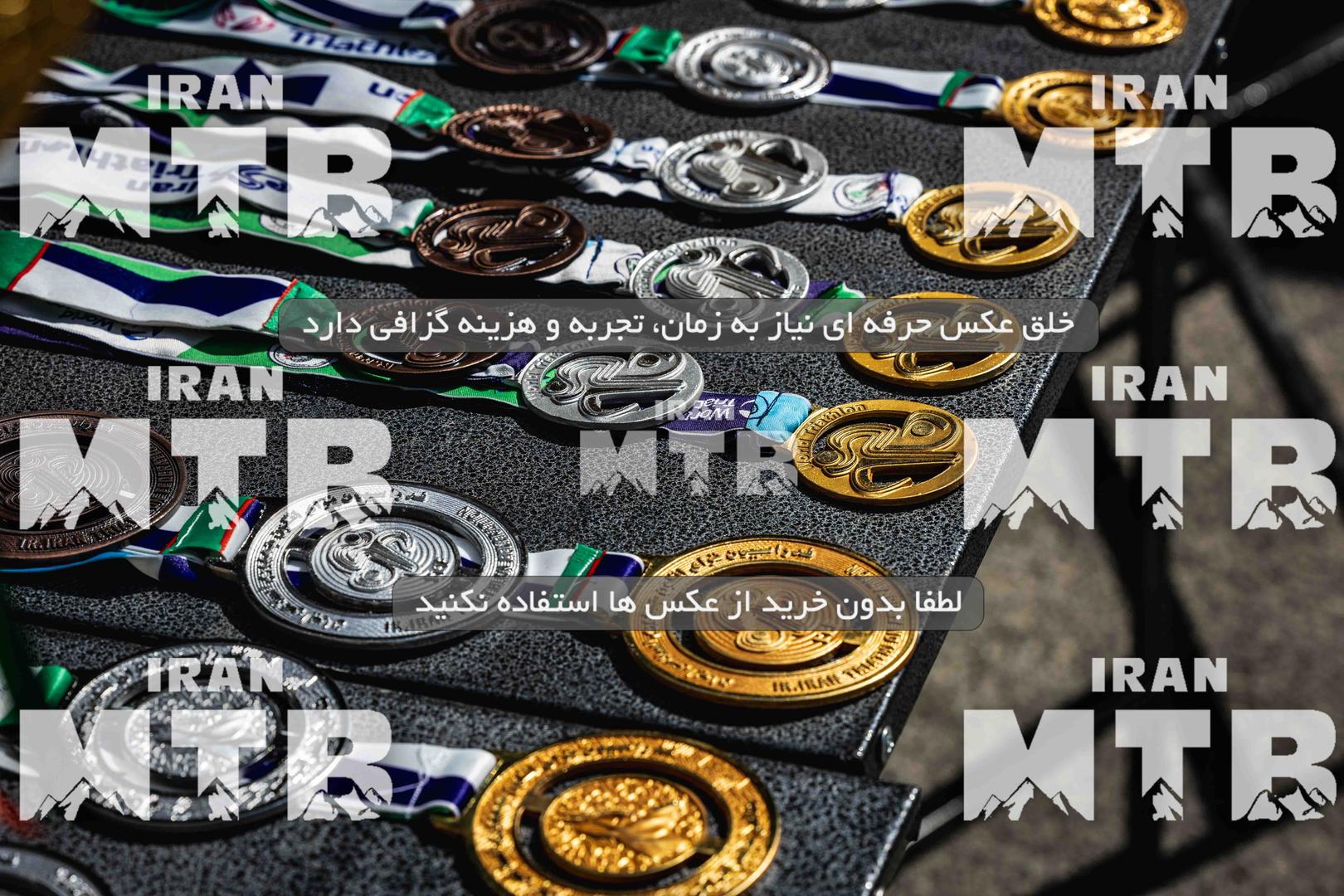 عکس مسابقه اهدا مدال دواتلون اراک