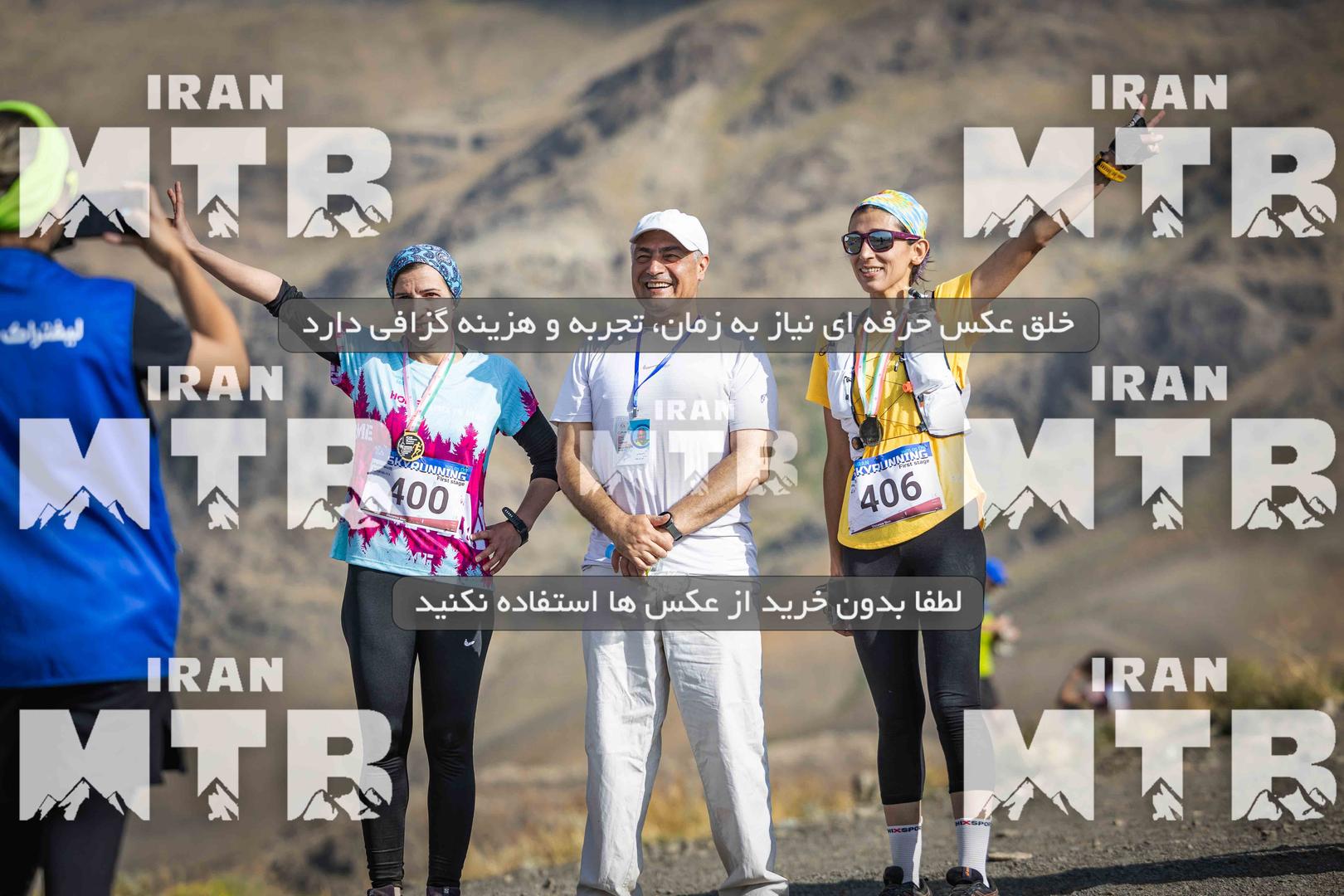 عکس مسابقه اسکای رانینگ تهران پارت 2