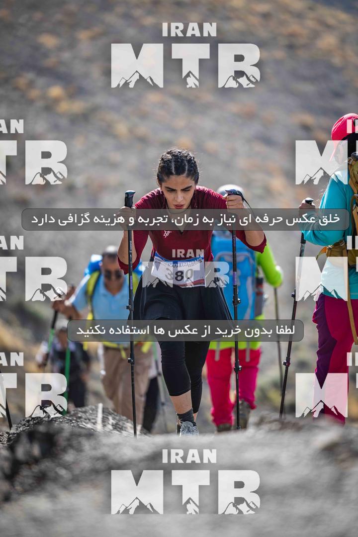 عکس مسابقه اسکای رانینگ تهران پارت 2