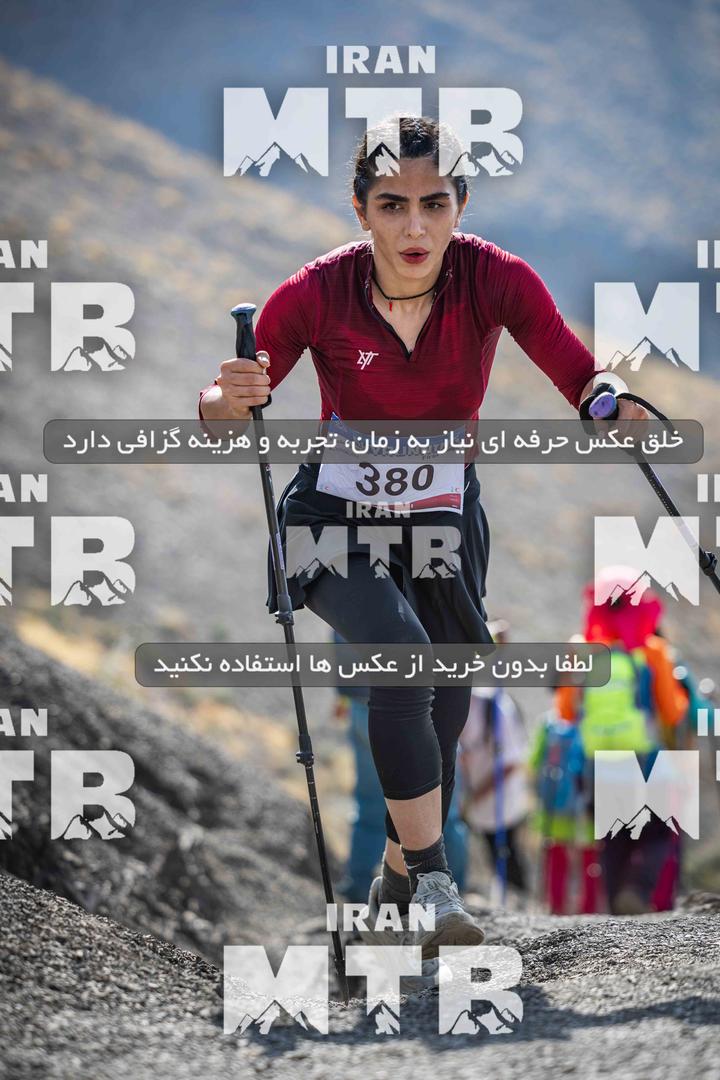 عکس مسابقه اسکای رانینگ تهران پارت 2