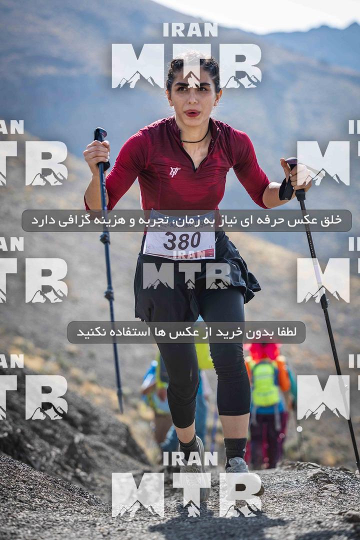 عکس مسابقه اسکای رانینگ تهران پارت 2