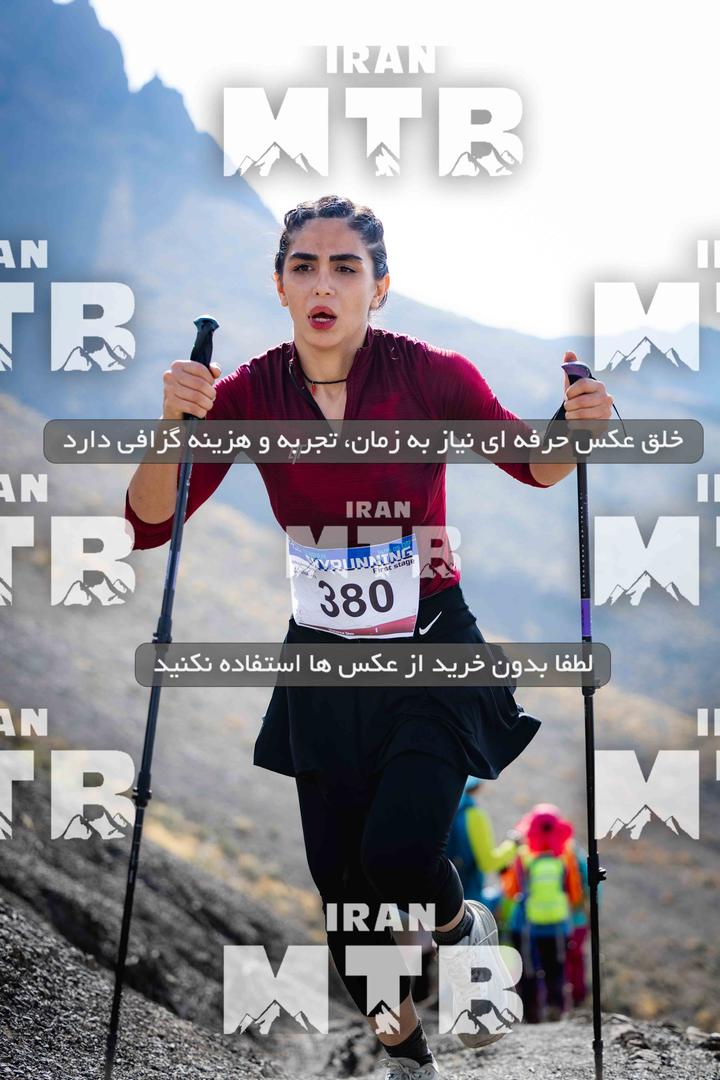 عکس مسابقه اسکای رانینگ تهران پارت 2
