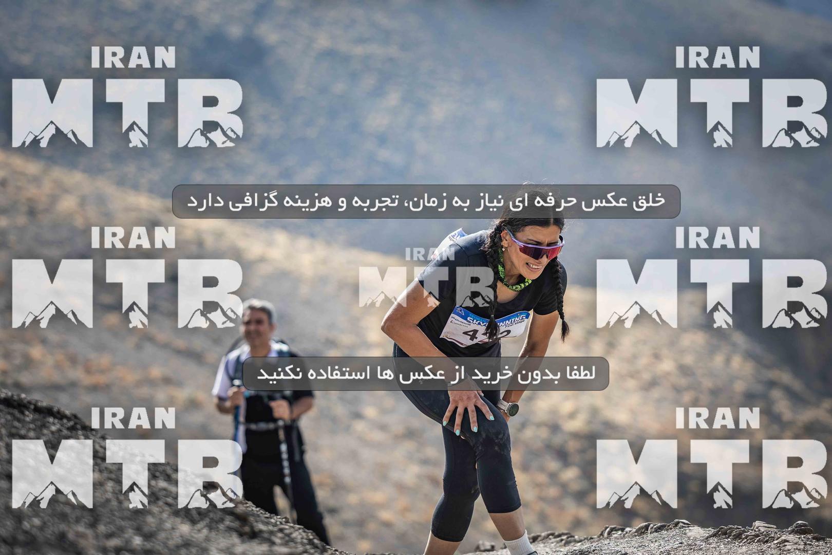 عکس مسابقه اسکای رانینگ تهران پارت 2