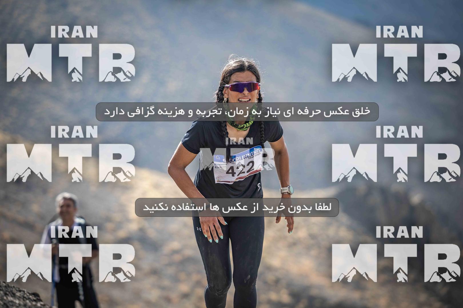 عکس مسابقه اسکای رانینگ تهران پارت 2