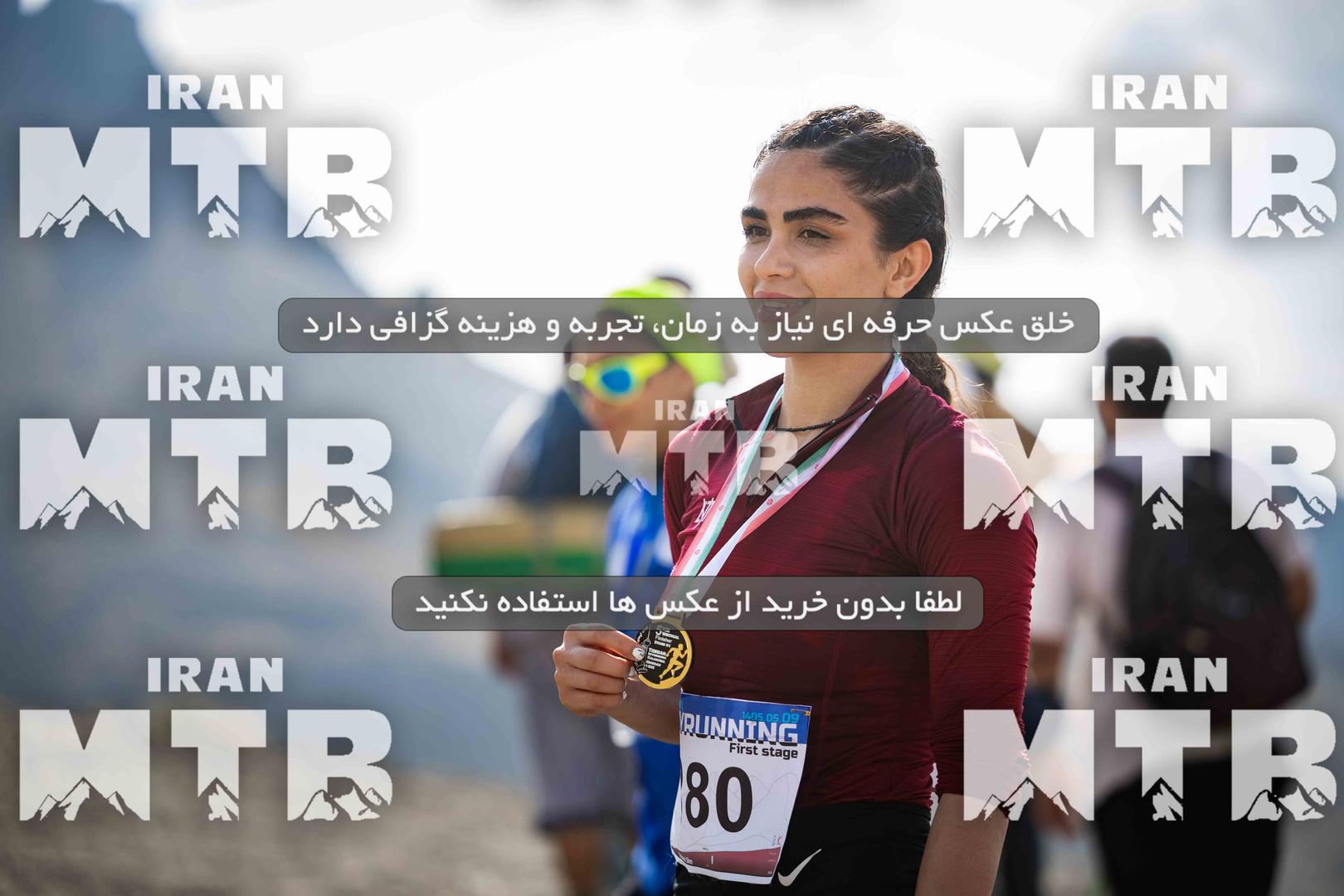 عکس مسابقه اسکای رانینگ تهران پارت 2