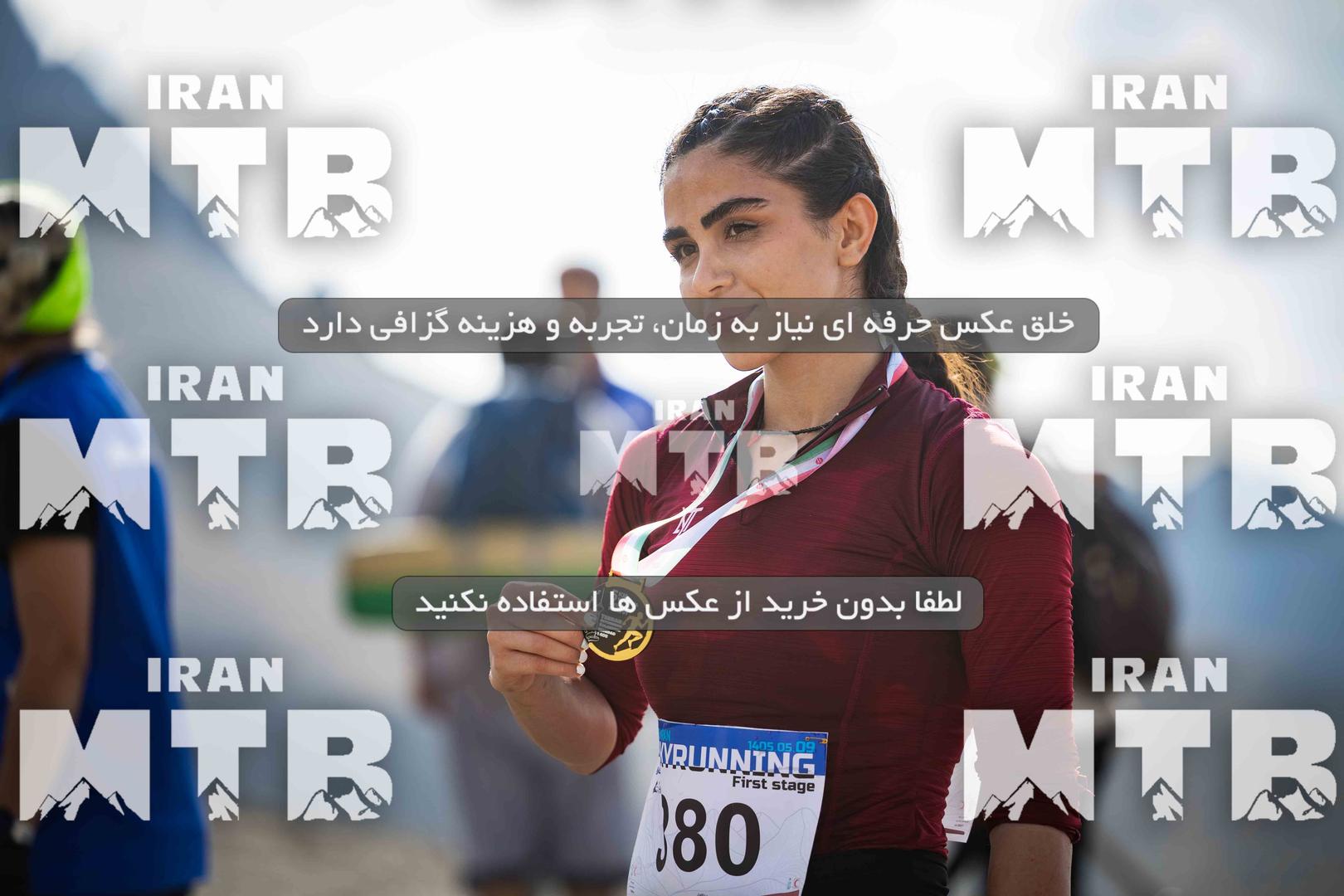 عکس مسابقه اسکای رانینگ تهران پارت 2