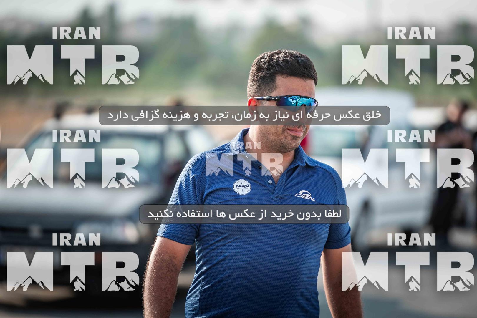 عکس مسابقه استقامت جوانان